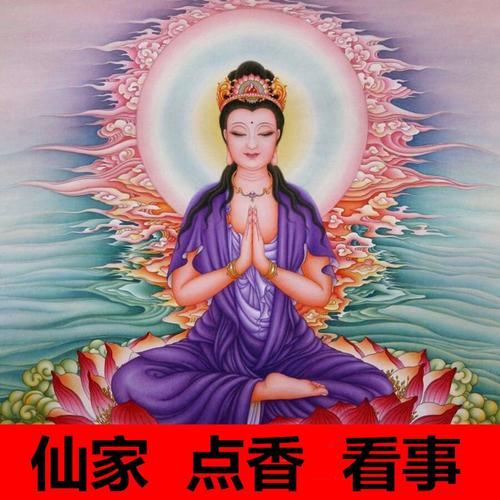 出马仙的后果，出道出马仙晚年果报
