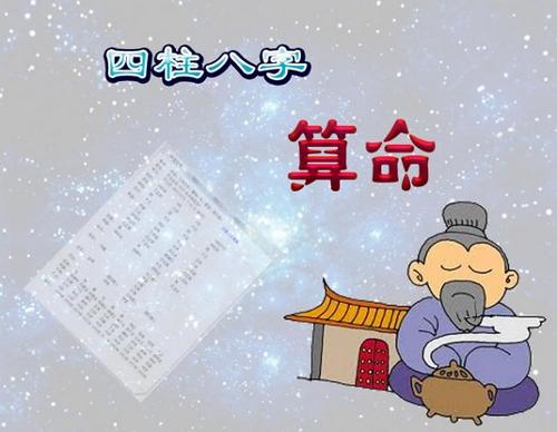 一位多年出马仙的自述「经验分享」