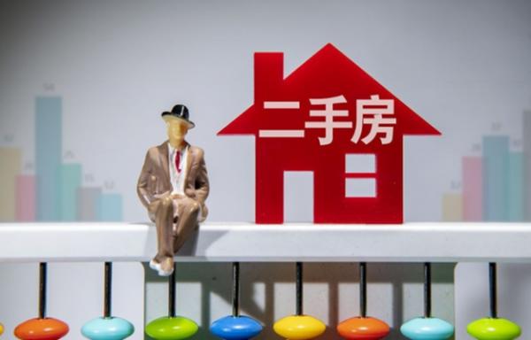 微信截图_20241231143919.jpg