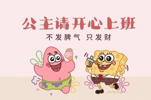 微信截图_20241231162613.jpg