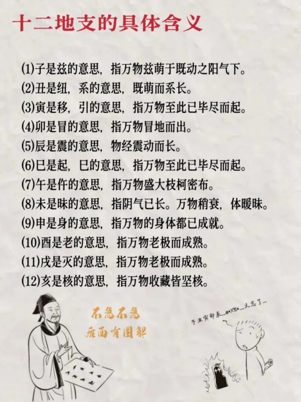 640 (2222).png