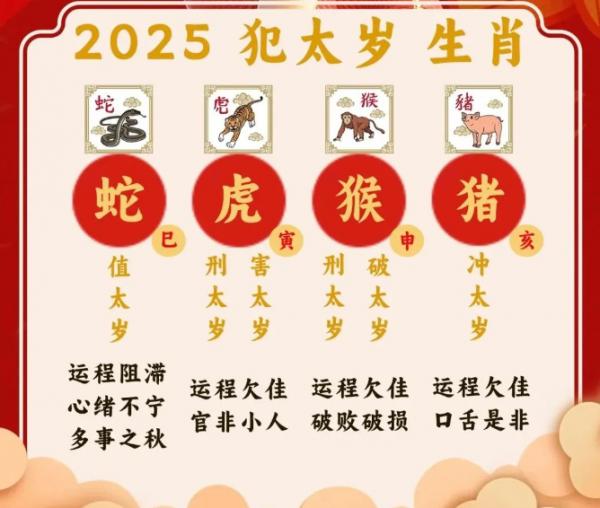微信截图_20250226143512.jpg