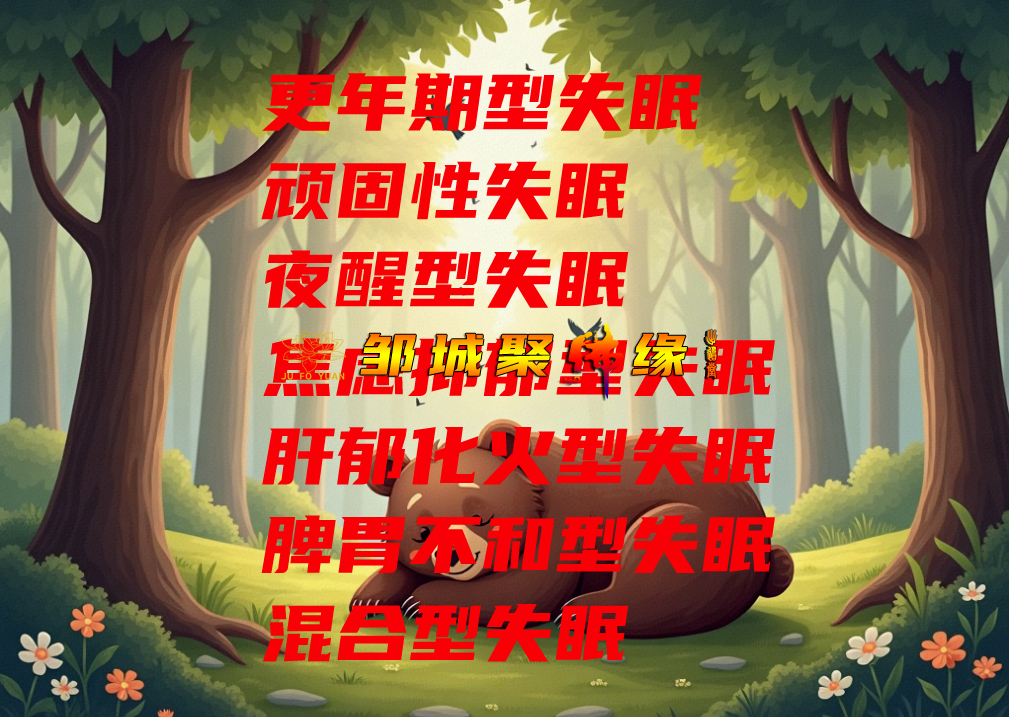 微信截图_20250402091103副本.png