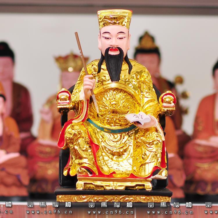 文昌帝君