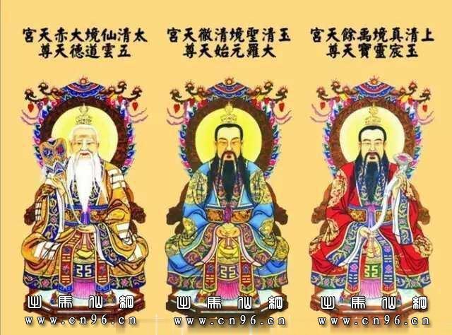 六月六是仙家的什么日子