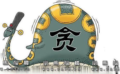 分享走出来的经典秘籍