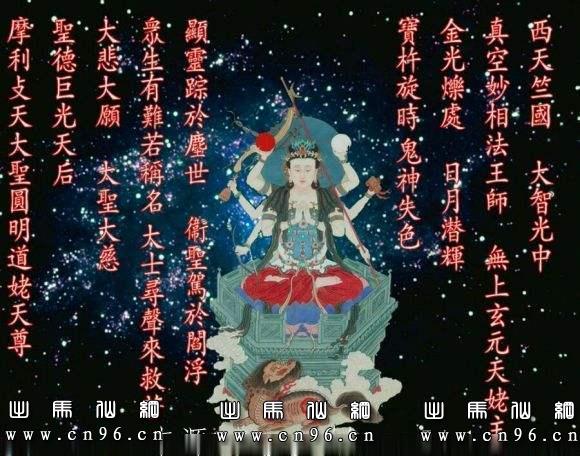 2021年犯太岁的几个生肖