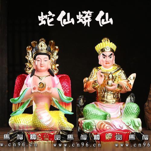 出道仙在什么情况下感应不好？